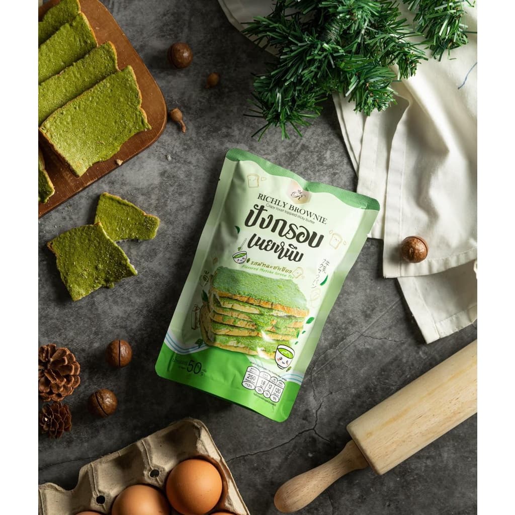 ขนมปังกรอบเนยหนึบ Richly brownie ขนาด 50 กรัม มี 7 รสชาติ นม,ช็อกโกแลต,ชาเขียว,ไข่เค็ม ปังเนยหนึบ มีฮาลาล ขนมกินเล่น รูปที่ 2