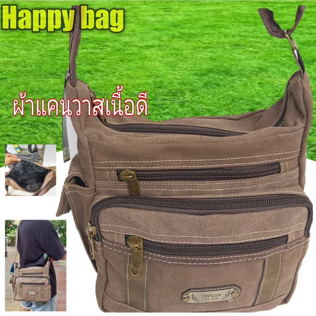 กระเป๋าสะพายข้างผ้าหนาช่องเยอะ//Hb051ช่องเยอะปรับสายได้บรรจุของได้เยอะ รูปที่ 2