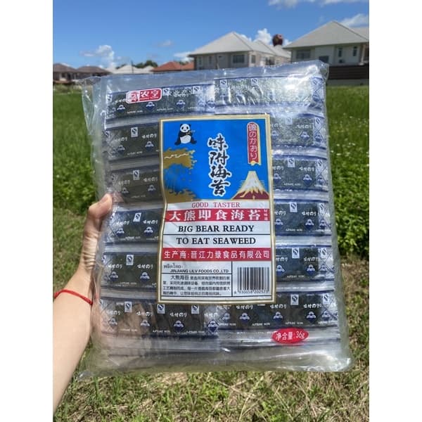 #B0522#สาหร่ายทะเลแผ่นเล็ก70ชิ้นกร๊อบกรอบบตราหมีแพนด้า ไม่ชื้น ไม่เหม็นหืนรบกวนอ่านรายละเอียดด้วยน้า รูปที่ 1
