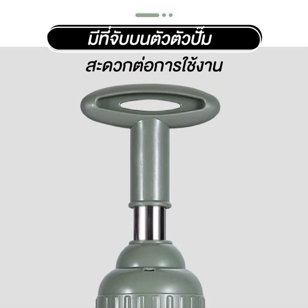 ที่ดูดส้วม ที่ปั้มท่อ ที่ปั๊มส้วม ที่ปั๊มท่อระบายน้ำ ดูดส้วม แรงดันสูง แก้ไขท่ออุดตัน ปั๊มสูญญากาศ รูปที่ 6
