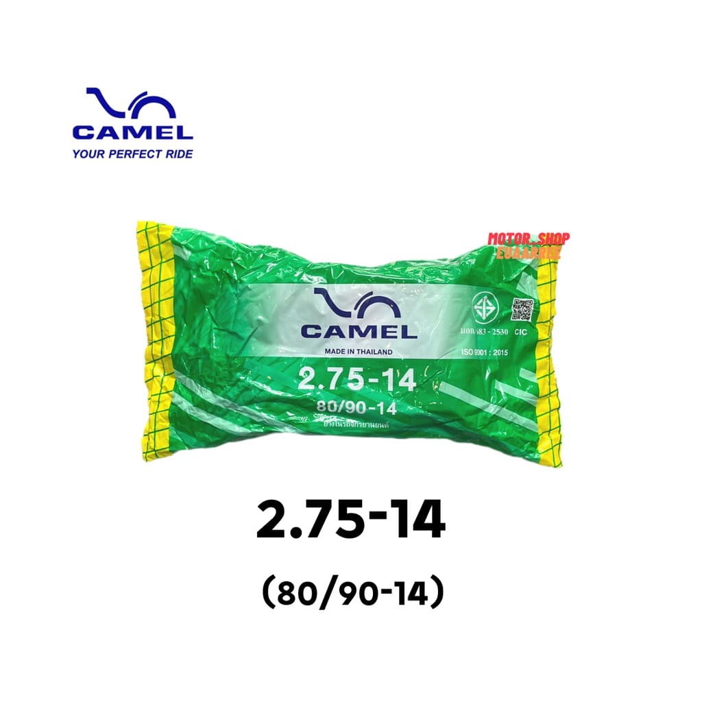 CAMEL ยางในคาเมล รวมเบอร์ ใส่รถมอเตอร์ไซด์ รูปที่ 9