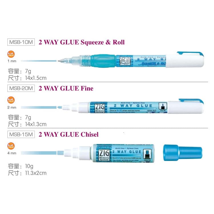 Jianwu JAPAN Kuretake ZIG กาวป้องกันสิ่งแวดล้อม สําหรับปากกากาว เครื่องเขียนสํานักงาน DIY รูปที่ 6