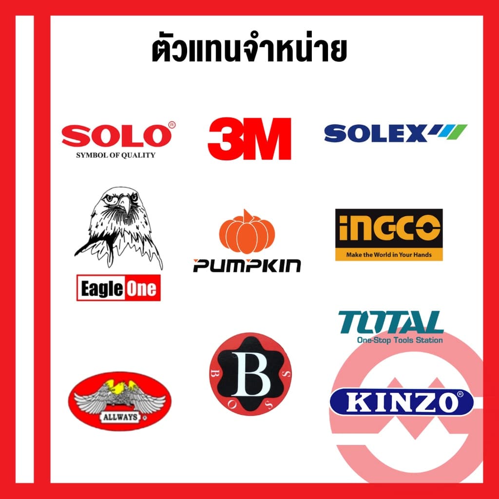 solo ตัววาย บ๊อก บล็อก 3ทาง คอยาว เบอร์ 8x10x12 14 17 ตัว Y โซโล รูปที่ 5