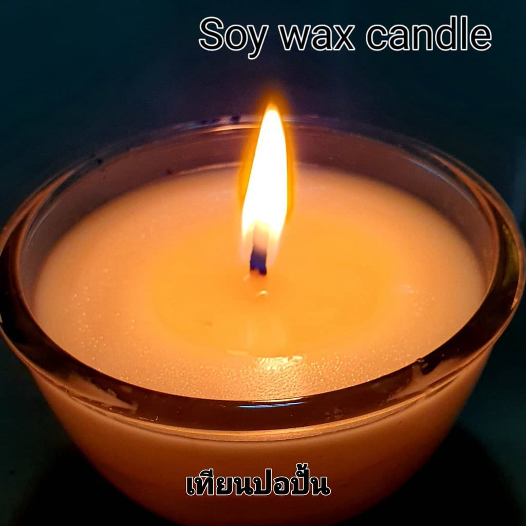 Soy wax เทียนไขถั่วเหลือง ธรรมชาติ100% ไขถั่วเหลืองเนื้อดี เกรดพรีเมียม ทันที ส่งตรงจากผู้ผลิตเทียนกว่า20ปี รูปที่ 5