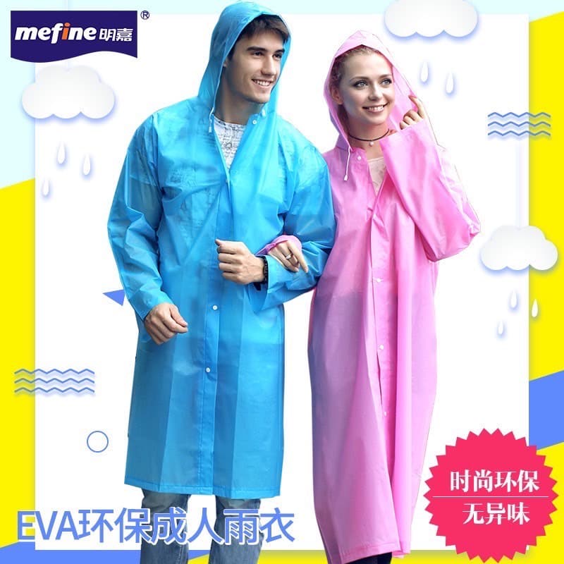 New Alitech ชุดกันฝน เสื้อกันฝน สีกรมท่า มีแถบสะท้อนแสง รุ่น หมวกติดเสื้อ Waterproof Rain Suitมอเตอร์ไซค์ Split raincoat รูปที่ 5