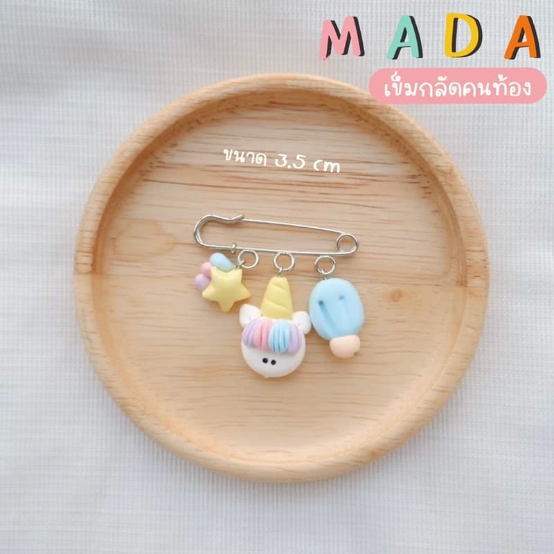 เข็มกลัดคนท้อง Mada handmade รูปที่ 2