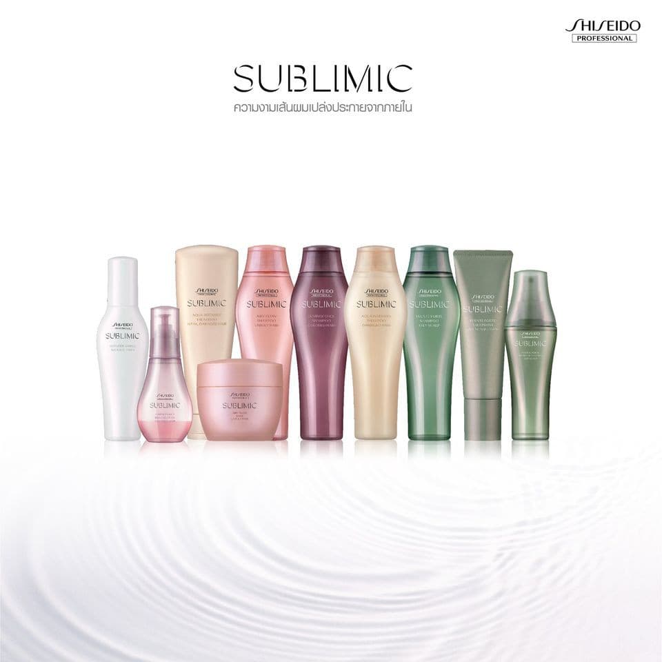 SHISEIDO SUBLIMIC Treatment 500ml. ชิเซโด้ ครีมนวด ซับลิมิก 500มล รูปที่ 3