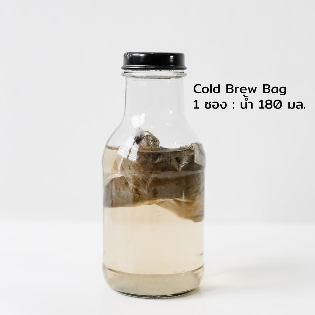 กาแฟสกัดเย็นพร้อมชง อราบิก้า100% Cold Brew ทำเองที่บ้าน ง่ายๆ รูปที่ 6