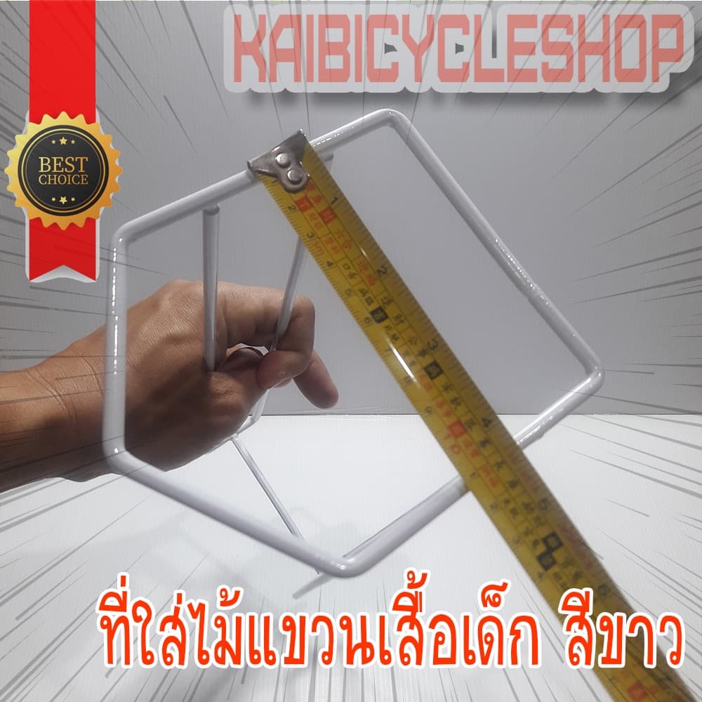 KAIVERAVICH ที่เก็บไม้แขวนเสื้อ ลดความยุ่งเหยิงของไม้แขวนเสื้อ 1อันใน1แพ็ค เหล็กเส้น สีพาวเดอร์โค๊ท สีขาวเด็ก 1 อัน รูปที่ 3