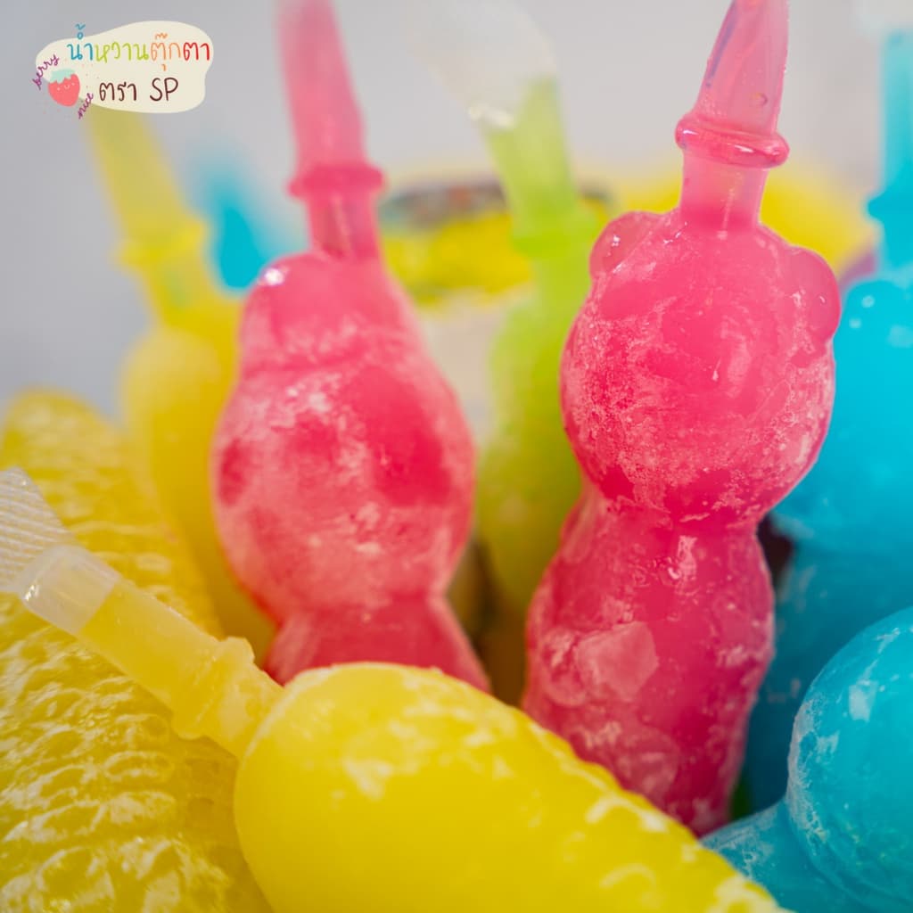 ตุ๊กตาน้ำหวานตรา SP ไอติมโบราณ หวานเย็น ตัวดูดหวานเย็น น้ำหวานตุ๊กตา น้ำหวานกัดดูด รูปที่ 6