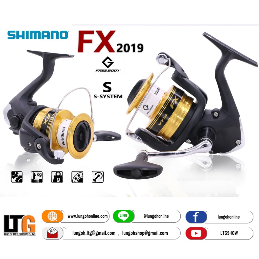 รอก Shimano FX ปี2019 รูปที่ 1