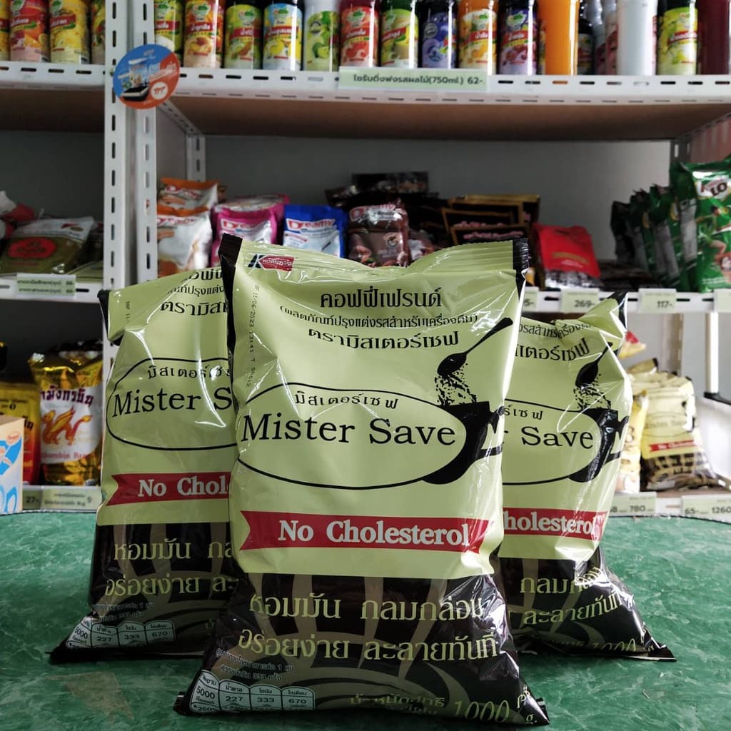 มิสเตอร์เชฟ ครีมเทียม คอฟฟี่เฟรนด์ ขนาด 1,000 กรัม mistersave mister save ครีมเทียมมิสเตอร์เชฟ รูปที่ 4