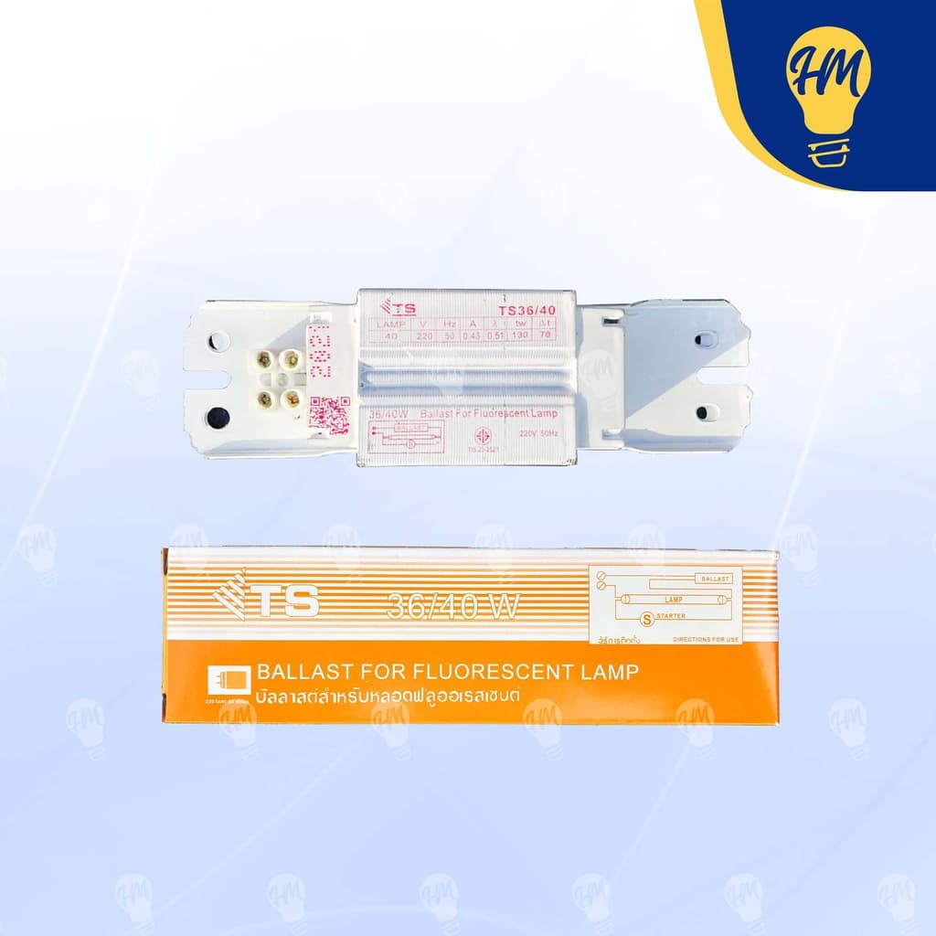 TS บัลลาสต์ แกนเหล็ก 20w. , 32w. , 40w. รูปที่ 1