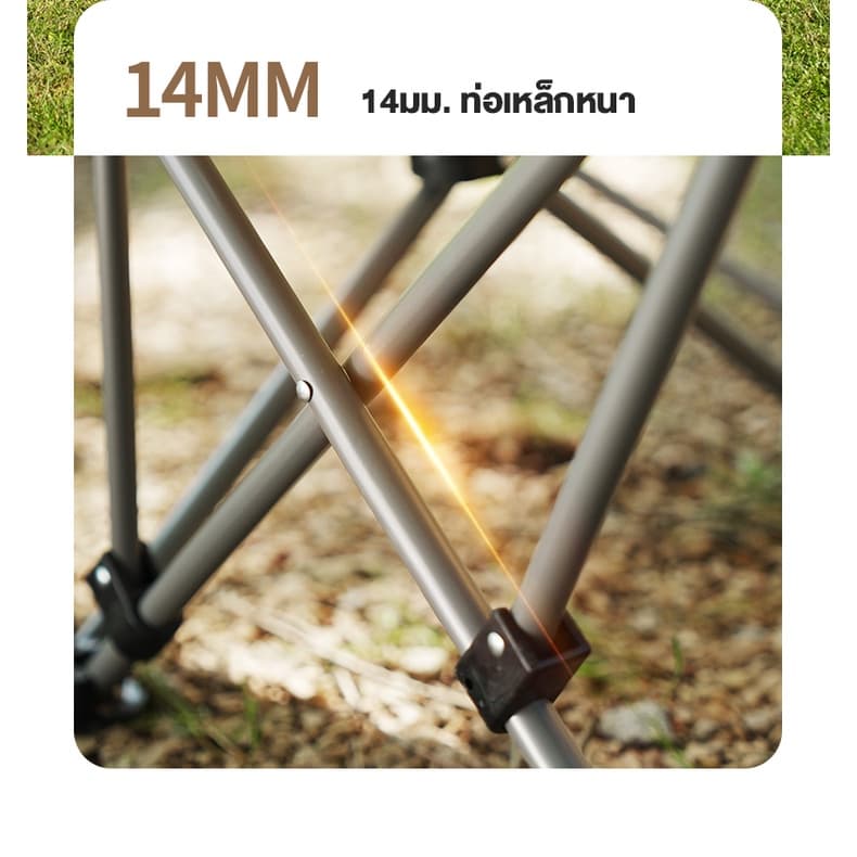 วันนี้​ส่งของ120KG เก้าอี้แคมป์ปิ้งปรับนอนได้ เก้าอี้สนามพับได้ เก้าอี้ปิคนิคพกพา รูปที่ 9