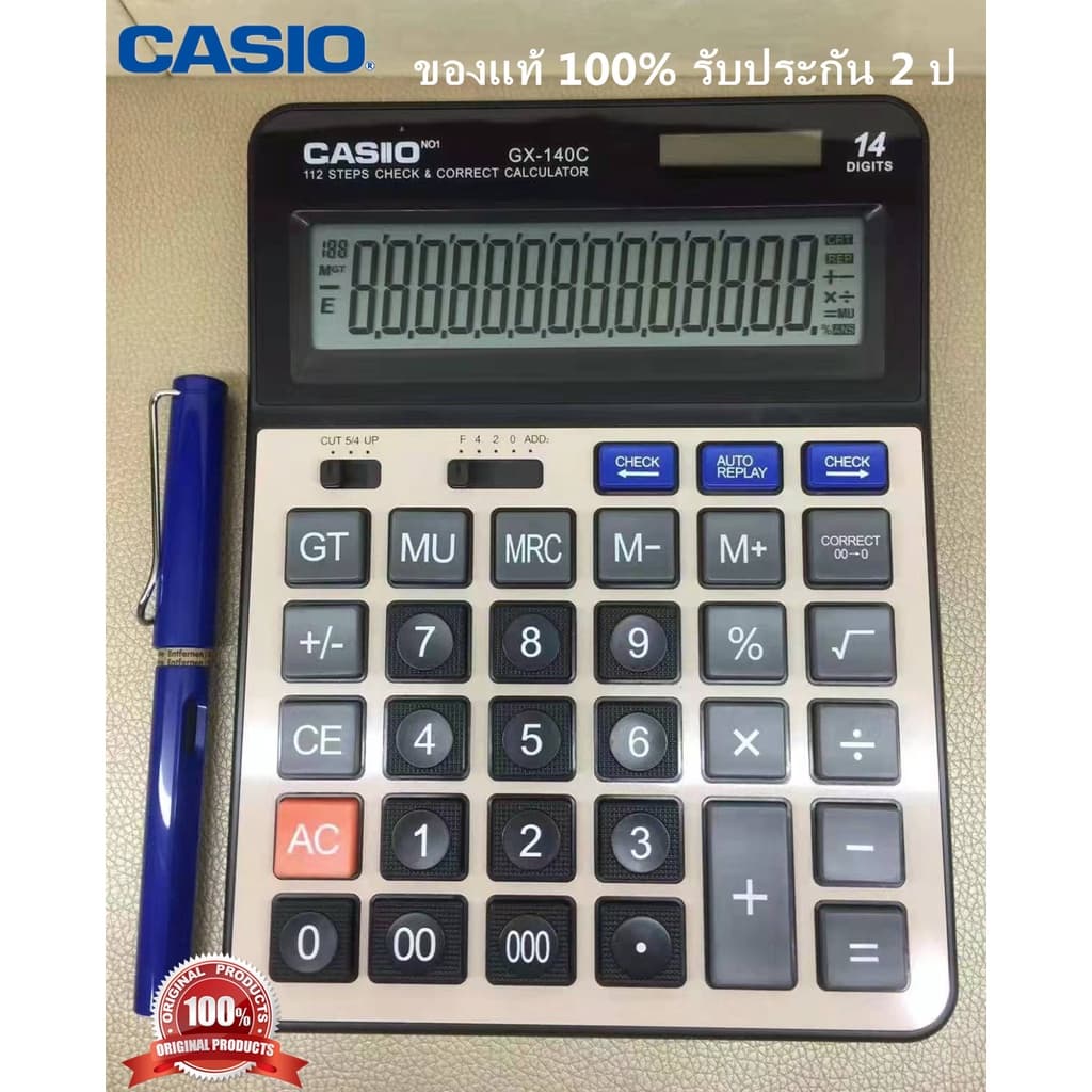รับประกัน 2 ป Casio เครื่องคิดเลข GX-140D /GY-140TG รูปที่ 5