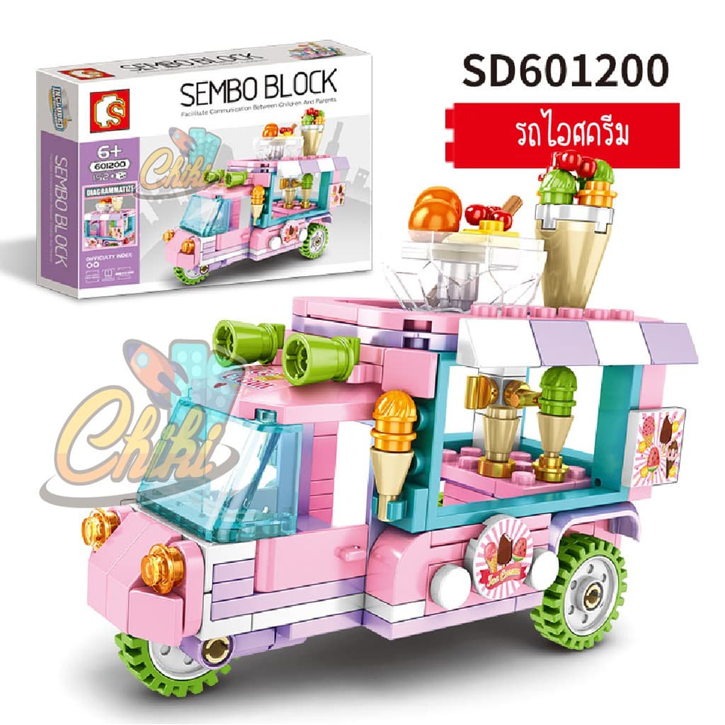ชุดตัวต่อ รถร้านค้าสตรีทฟู้ด Sembo Block Street Food รูปที่ 6