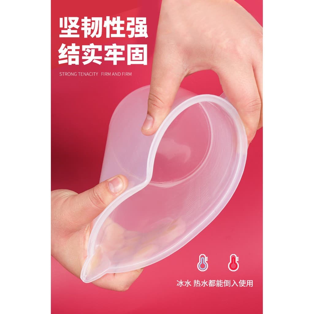 เหยือกตวงพลาสติก แบบมีมาตรวัดปั๊มนูน (250ml. 500m..1000ml. 2000ml.3500ml. 5000ml.) รูปที่ 8