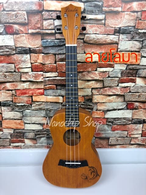 ส่งเร็ว‼อูคูเลเล่ไม้มะฮอกกานี ขนาด23นิ้ว รุ่นJB-23 ukulele size:concert เสียงดี เสียงใส ของแถมครบ รูปที่ 5