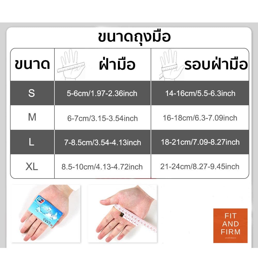 ทักแชทลด15%! ถุงมือฟิตเนส SKDK เซฟข้อมือ ถุงมือออกกำลังกาย ถุงมือยกน้ำหนัก หนังกลับ ช่วยรัดข้อมือ รูปที่ 4