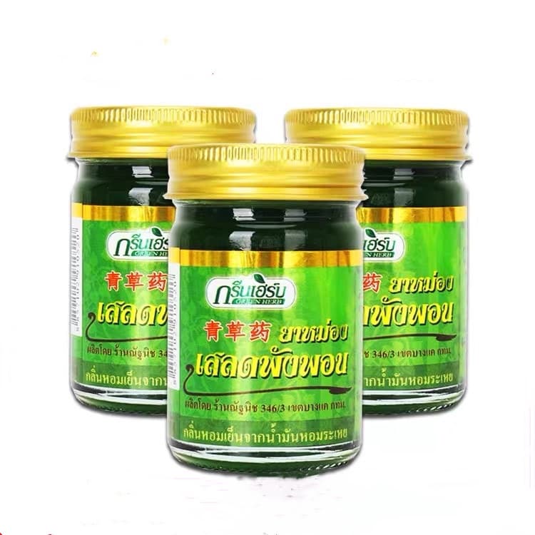 Green Herb ยาหม่องเสลดพังพอน 50กรัม ยาหม่องกรีนเฮิร์บ ยาหม่องสมุนไพร กลิ่นหอมสดชื่น รูปที่ 4