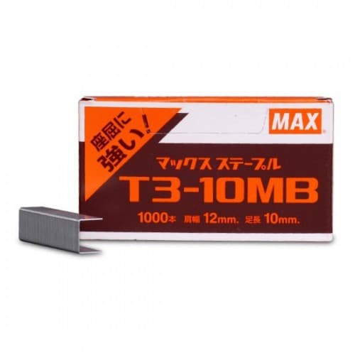 ลวดยิง Max แม็กซ์ T3-10MB T3-13MB รูปที่ 6