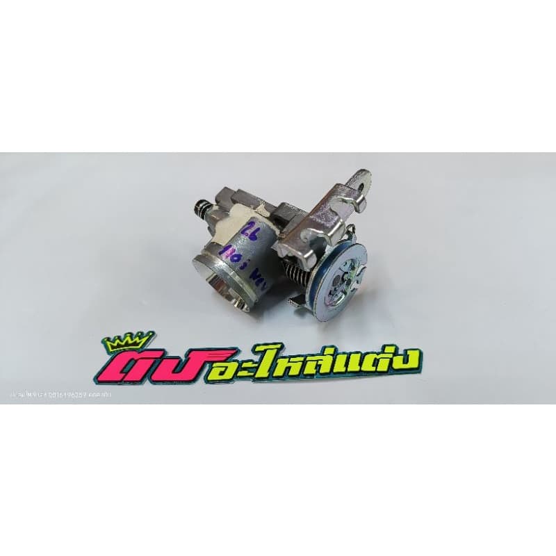 เรือนลิ้นเร่งแต่ง แท้ศูนย์ WAVE110i 125i 2011-2022 DREAM SUPERCUP w110i 125i เวฟ110i 125i เรือนลิ้นเร่งคว้านปาก cnc รูปที่ 8