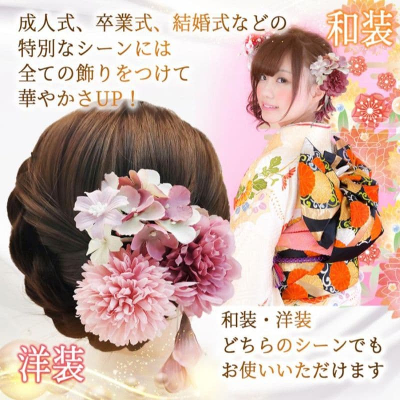 Kimono Hairpin เซ็ทเครื่องประดับผมญี่ปุ่น สำหรับชุดกิโมโนและยูกาตะ รูปที่ 3
