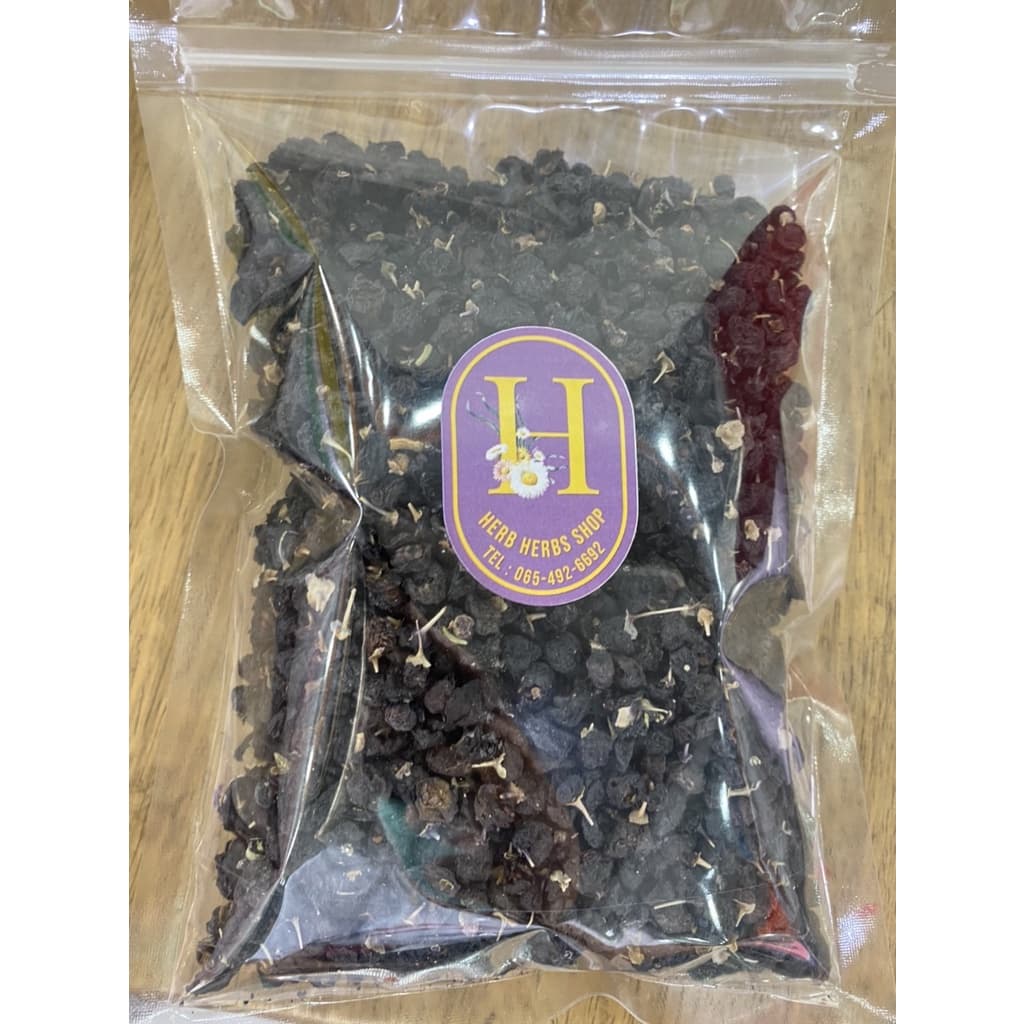 เก๋ากี้ดำ บำรุงสายตา ชาเก๋ากี้ดำ ขนาด 100/250/500 กรัม Black WolfBerry เกรดA รูปที่ 4