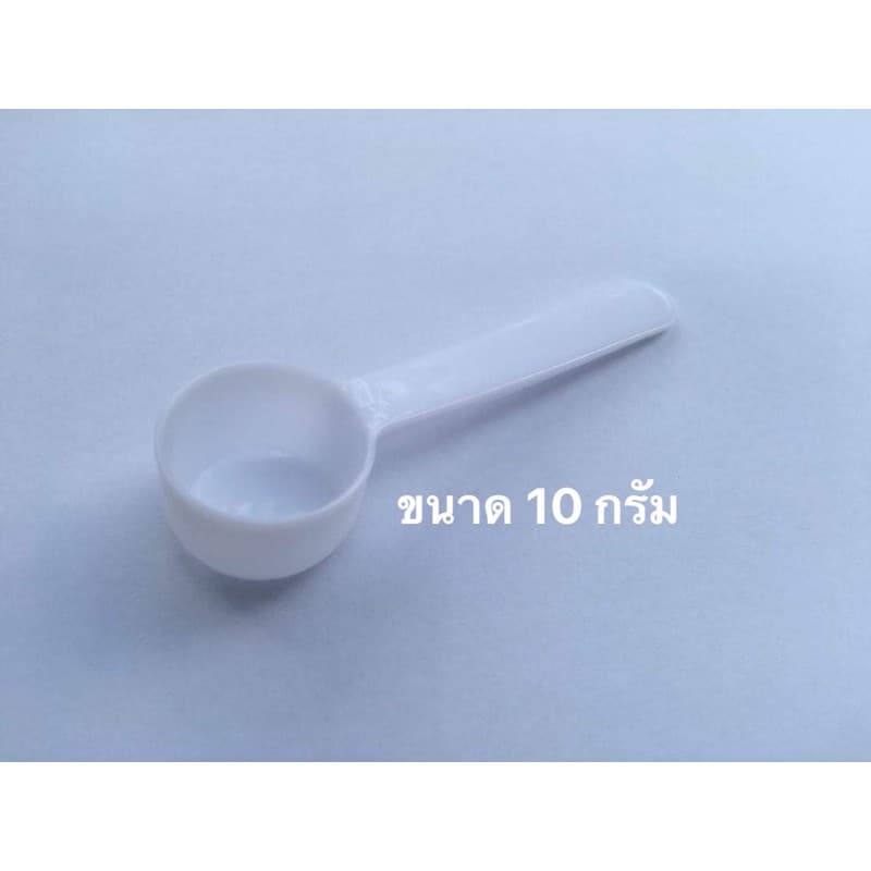 จุลินทรีย์น้ำใส บ่อปลา ตู้ปลา แบบน้ำและผง รูปที่ 4