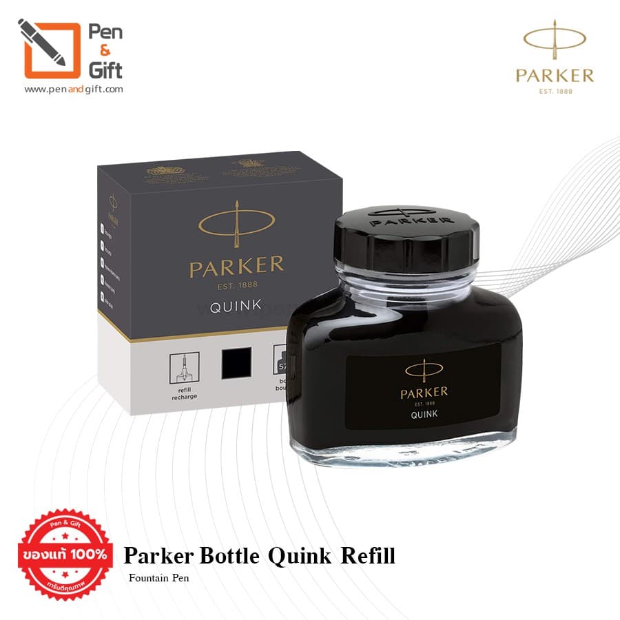 Parker Bottle Quink Refill ink for Fountain Pen Black , BlueBlack 57ml - น้ำหมึกขวดป๊ากเกอร์ ควิ้ง ดำ น้ำเงินเข้ม 57 มล. รูปที่ 2