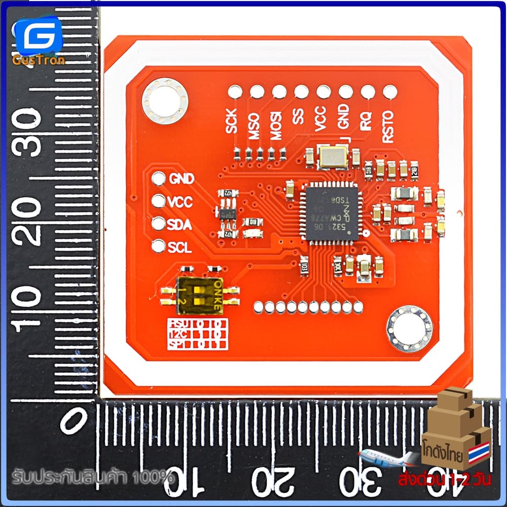 RFID / NFC Module Kit พร้อมแท็ก 2 ชิ้น รูปที่ 8