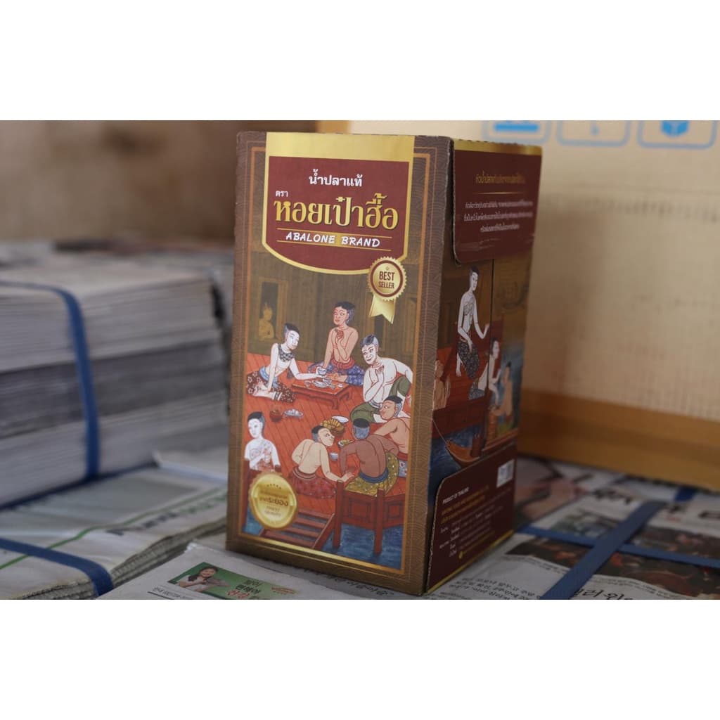 น้ำปลาแท้ หอยเป๋าฮื้อ หมักวิธีธรรมชาติ 300มล*4 ขวด รูปที่ 3