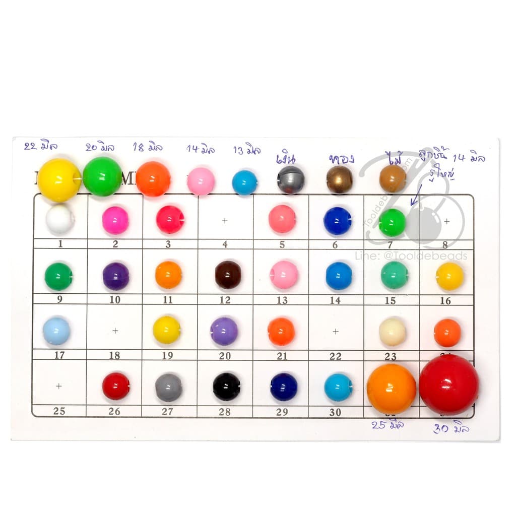 ลูกปัดลูกชิ้น 25มม. สีสด รูปที่ 4