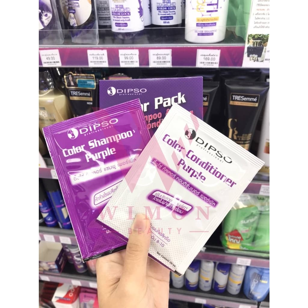 Dipso Color Pack Shampoo&Conditioner ​ ดิ๊พโซ่​ คัลเลอร์​ แพ็ค​ แชมพู​แอนด์​คอนดิชั่นเนอร์ เพิ่มประกายบลอนด์เทา ​/00646 รูปที่ 2