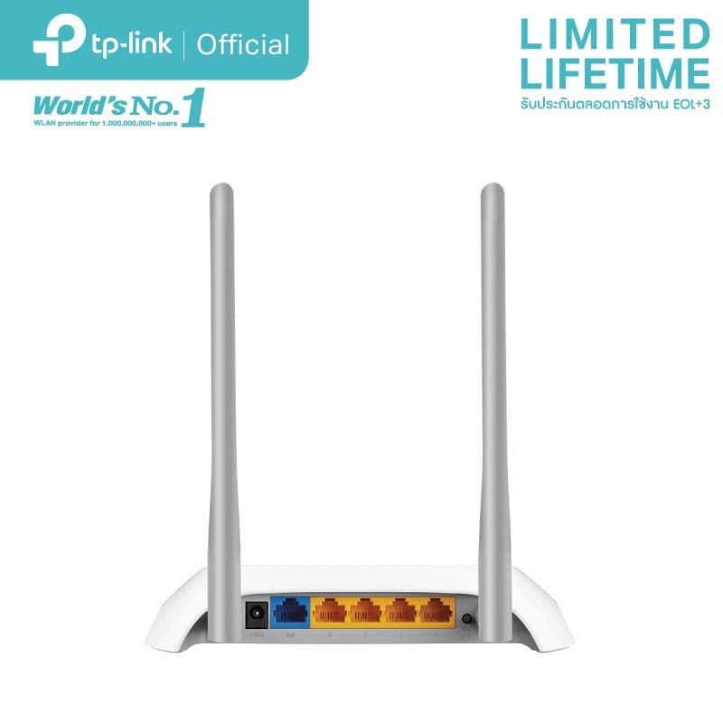 TP-Link TL-WR840N เราเตอร์ขยายสัญญาณอินเตอร์เน็ต รูปที่ 3
