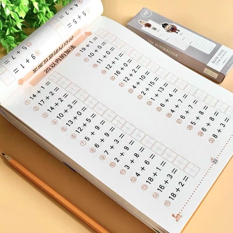 แบบฝึกหัดเลข คณิต สุมด บวกเลข ลบเลข อนุบาล อ.3 ป.1 ป.2 หนังสือ เซ็ท 4 เท่านั้นไม่สั่งไม่ได้แล้ว รูปที่ 4