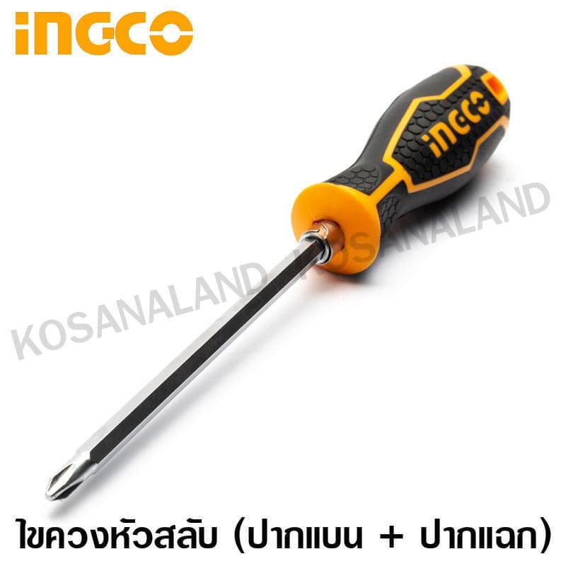 INGCO ไขควงหัวสลับ 2 IN 1 รุ่น AKISD0201 - ไขควงสลับ รูปที่ 2
