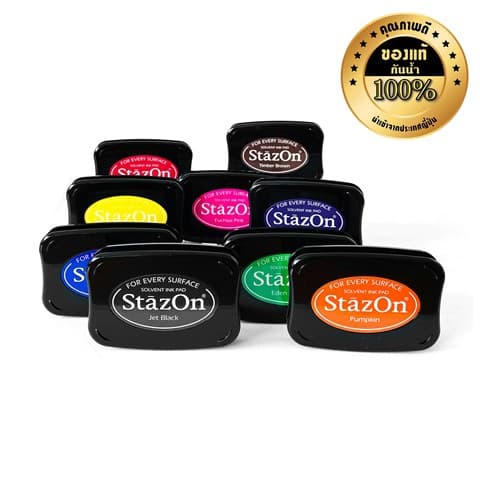 StazOn แท่นปั๊ม หมึกกันน้ำ ญี่ปุ่น มี 9 สีให้เลือก ขนาด7.6X4.7ซม.ประทับพลาสติก,ผ้า,แก้ว,ไม้,อะคริลิค รูปที่ 3
