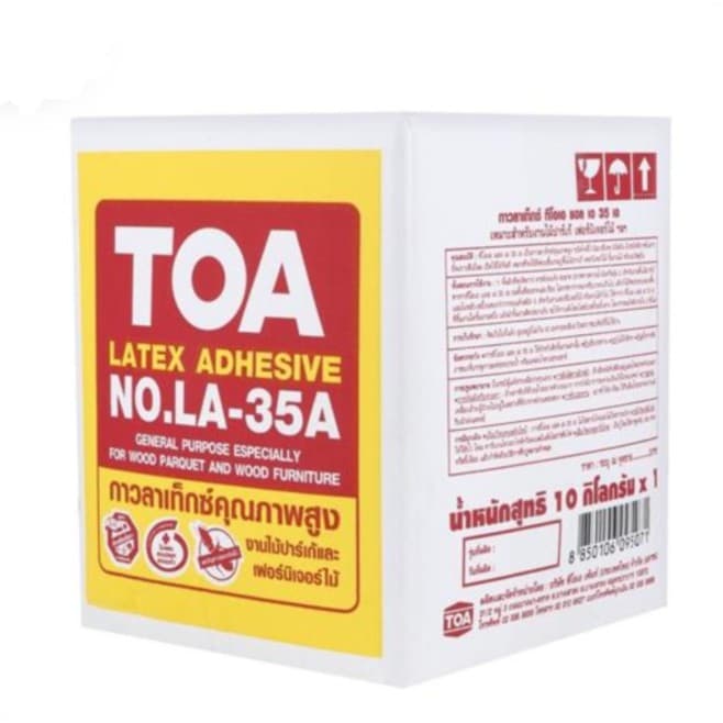 TOA กาวลาเท็กซ์ปูไม้ปาเก้ กาวทาไม้ ทีโอเอ TOA LA-35A รูปที่ 1