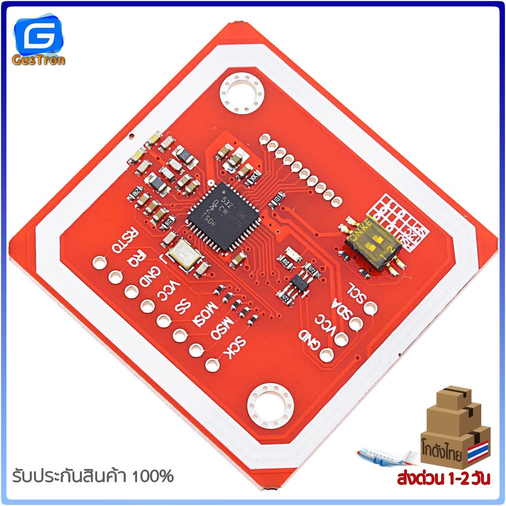 RFID / NFC Module Kit พร้อมแท็ก 2 ชิ้น รูปที่ 3
