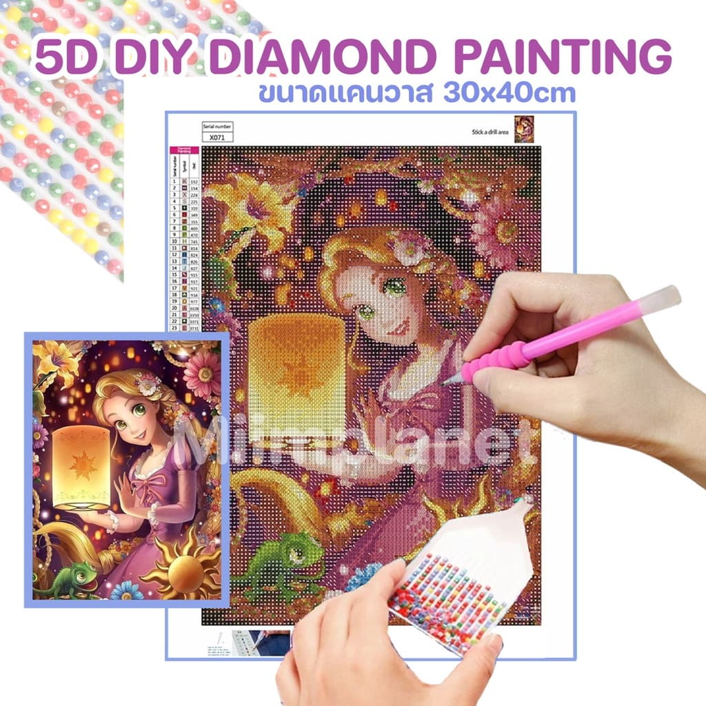 NEW! มีลายใหม่ ครอสติสคริสตัล ภาพติดเพชรคริสตัล 30x40cm 5D DIY Diamond Painting การ์ตูน เจ้าหญิง Princess แต่งบ้าน รูปที่ 2