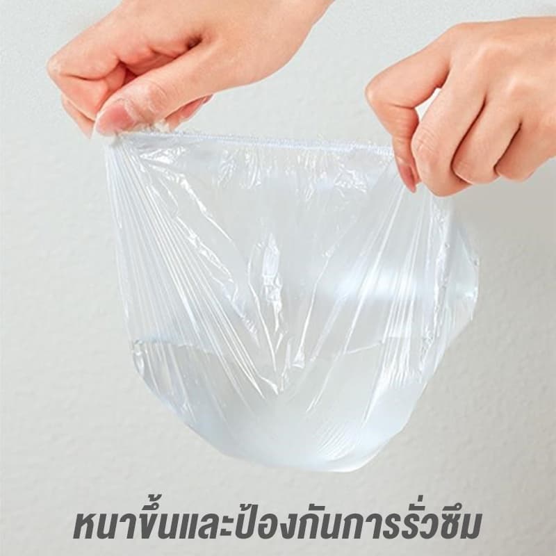 petsecret ถุงขยะแมวแบบ ใช้แล้วทิ้ง 10ชิ้น/แพ็ค ฟิล์มพลาสติกรองถาดกรงสัตว์เลี้ยง ทนทาน กระต่าย หนูตะเภา รองกรงสัตว์เลี้ยง รูปที่ 3