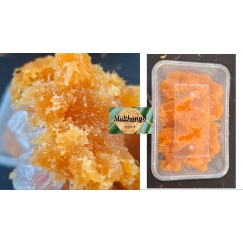 สับปะรดกวน เนื้อสับปะรดแท้ 100 % รสชาติ อมเปรี้ยวอมหวาน ขนาด 500 กรัม รูปที่ 5