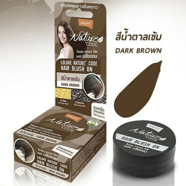 Lolane โลแลน บลัชออน ปิดผมขาว รววดเร็ว แนบสนิท เนื้อครีมบางเบา โลแลน เนเจอร์โค้ด ไม่เหนียวเหนอะหนะ เก็บปลายทางได้ รูปที่ 7