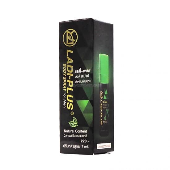 Ladi Plus แลดี้ พลัส สเปรย์สมุนไพรทาผิว ขนาด 6 ml 18139 / RADDO SPRAY แรดโด้ สเปรย์ 6 ml 22905 รูปที่ 5