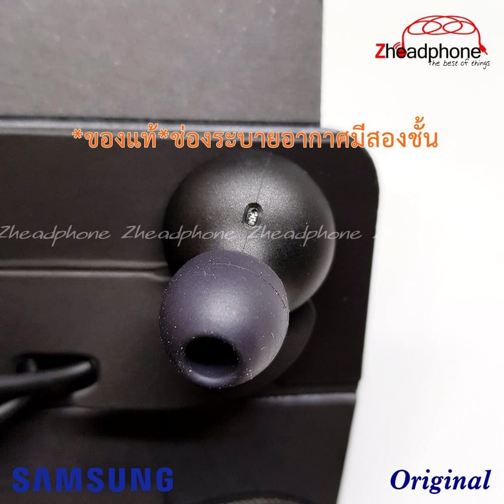มาใหม่!!!Type-Cหูฟัง Samsung AKG EO-IC100 S24/S23/S22/S21/S20/Note20/Note10/TabS7 รูปที่ 5