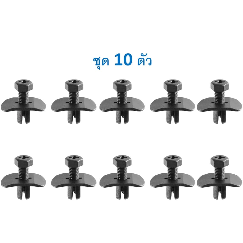SKU-A281 พุกพลาสติกยึดซุ้มล้อบังโคลนแบบหัวสกรูเกลียวแทน Part 8-94221-150-0 สำหรับ ISUZU DMAX ,ALL NEW ,MU รูปที่ 2
