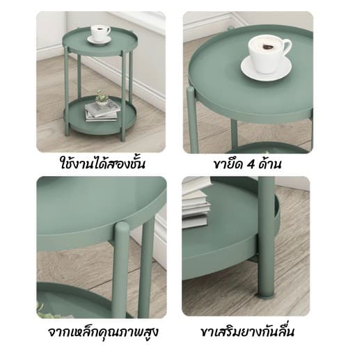 GLADOM โต๊ะวางถาด โต๊ะข้าง ยกถาด ออกได้ รูปที่ 6