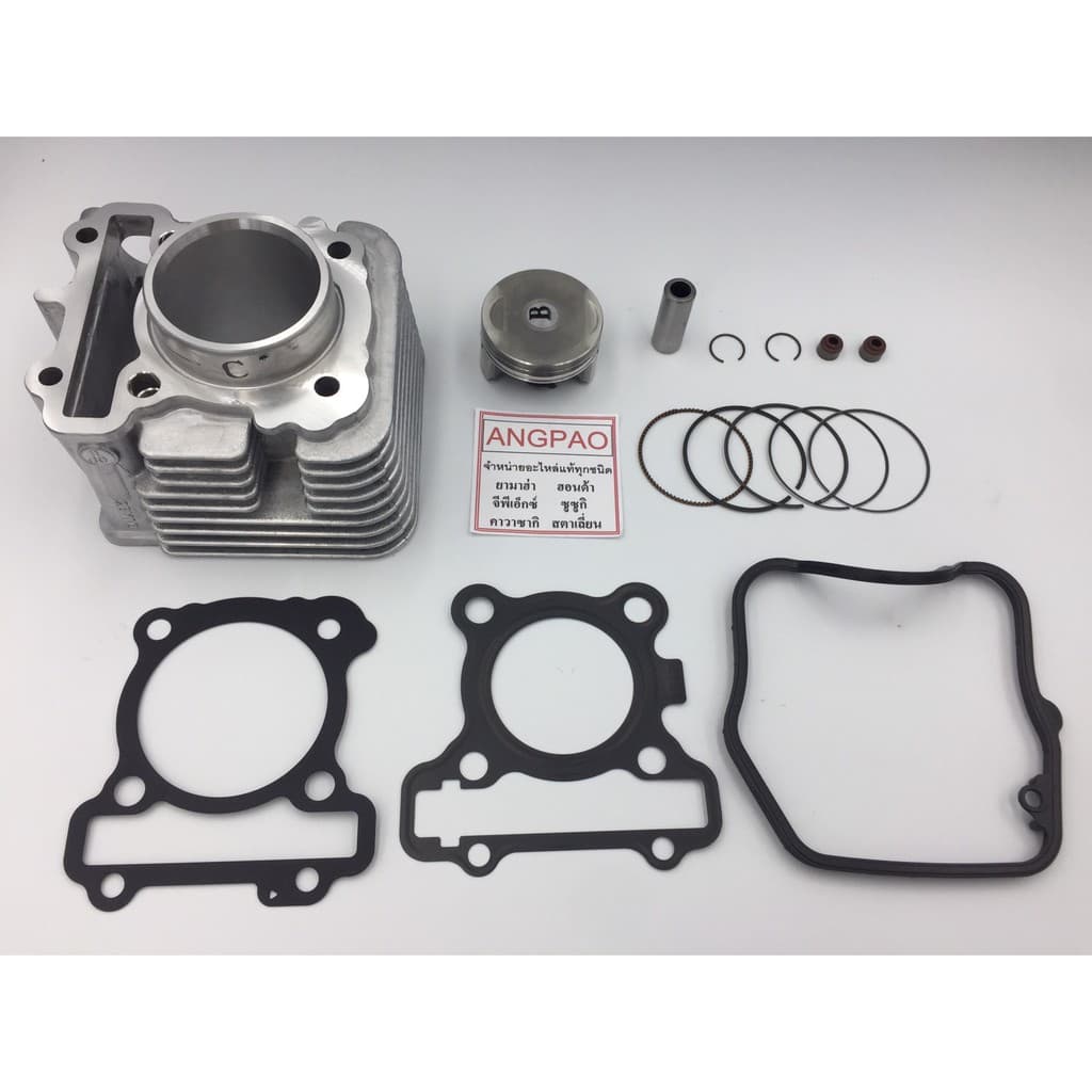ชุด เสื้อสูบ ลูกสูบ ปะเก็น ซีลวาล์ว แท้ ยามาฮ่า แกรนด์ ฟีลาโน่ ไฮบริด ( YAMAHA GRAND FILANO HYBRID / CYLINDER PISTON SET รูปที่ 2