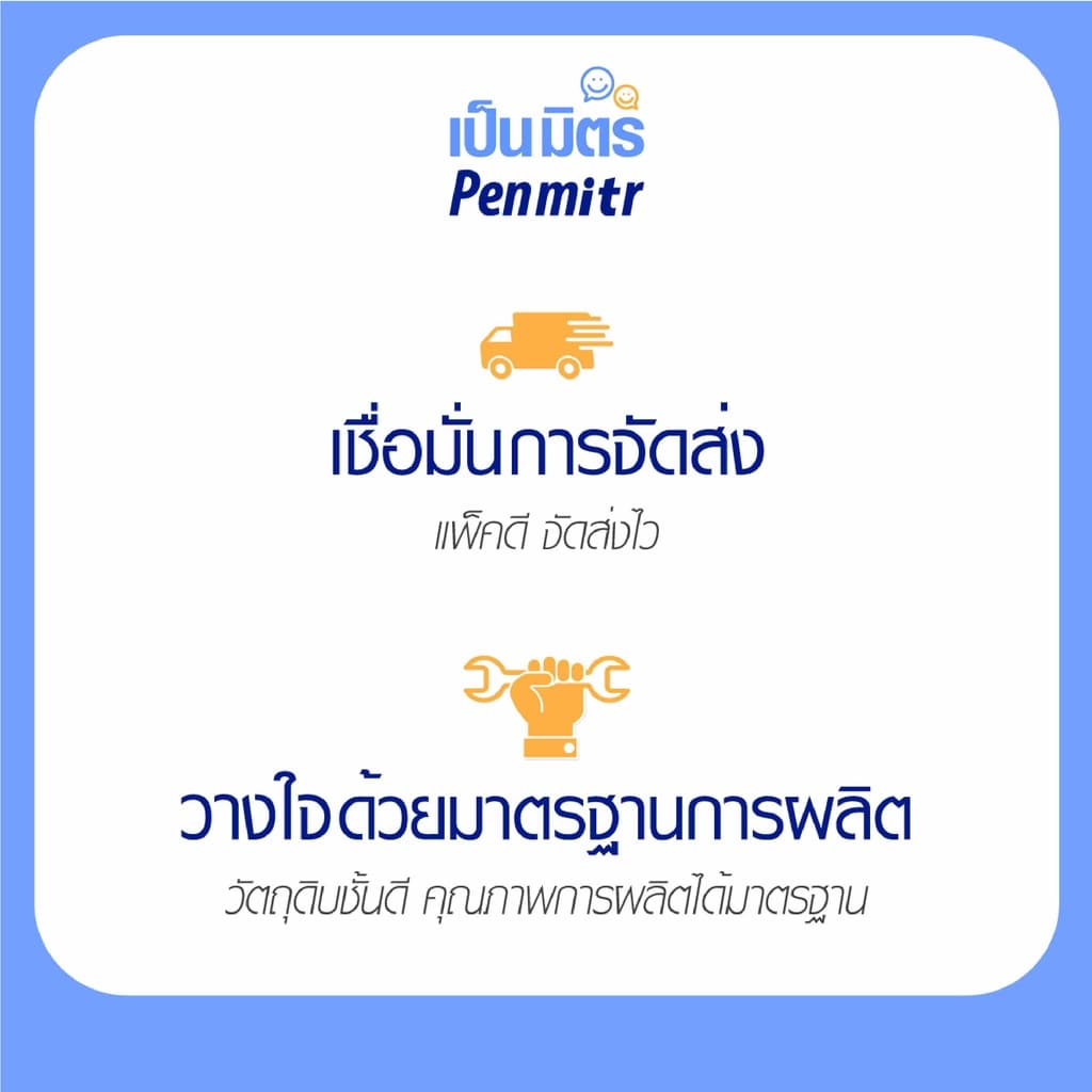 น้ำมันหอมระเหยกานพลู 25g / ตะไคร้ 25g 100g / อบเชย 25g 100g Essential Oil รูปที่ 6